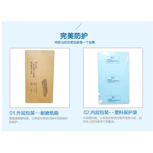 天然椰棕可拆洗无胶无味婴儿床垫宝宝床垫支持定做儿童床垫无甲醛