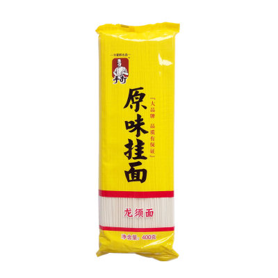 正品400g待煮小麦粉6袋原味挂面