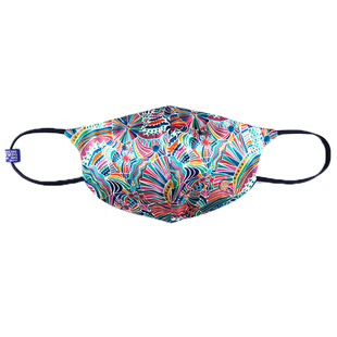 soie jardin7#Liberty进口真丝印花双面夹棉桑蚕丝透气防尘防晒