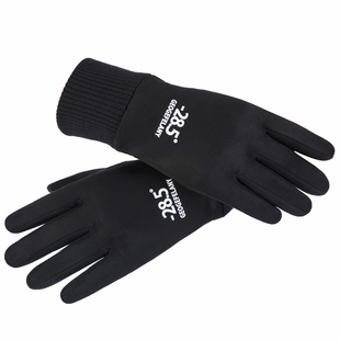 麂皮绒手套男冬季保暖加绒加厚触屏薄款户外防风防滑骑行半指手套