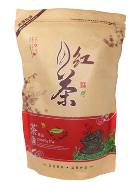 世遗名山 景迈安胆 高香红茶 景迈古茶山 普洱茶4号 滇红茶浓香型