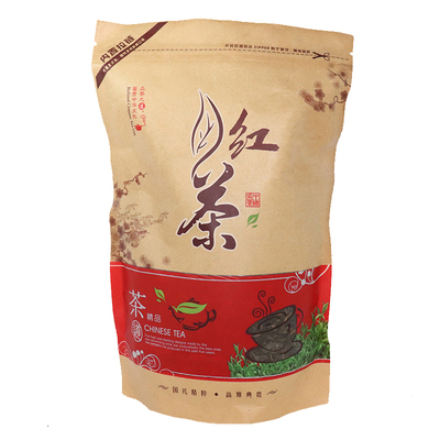世遗名山 景迈安胆 高香红茶 景迈古茶山 普洱茶4号 滇红茶浓香型
