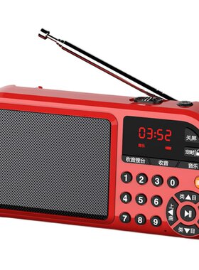 收音机老人迷你小型便携式