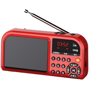 收音机老人专用可充电多功能播放器FM家用电台插卡迷你小音箱便携