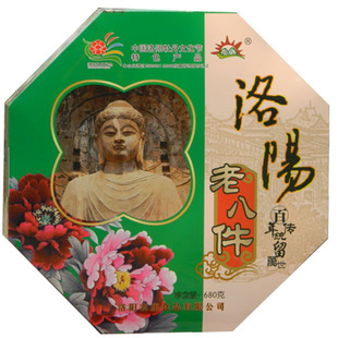 新包装 河南特产洛阳老八件 八大件传统糕点送礼品 一提2盒1360g