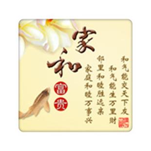 高档竖版回廊装饰三联壁画牡丹玉兰翠竹郁金香家和富贵挂画 3联价