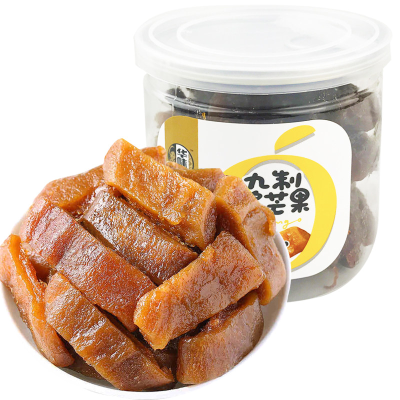 多汁酱芒果干酸甜果肉休闲零食