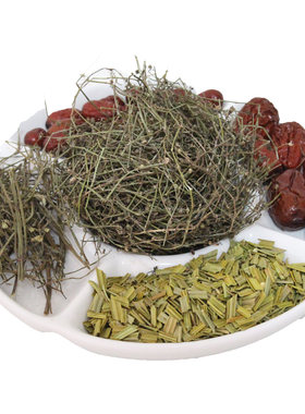 中药材半枝莲铁树叶白花蛇舌草枣
