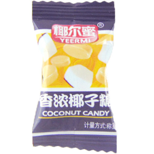 海南岛特产椰尔蜜香浓椰子硬糖休闲小零食糖果结婚散装喜糖500克