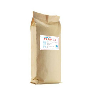 食品级碱性蛋白酶 20万洗涤液 洗衣粉 酶制剂500g包邮碱性酶食品