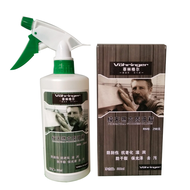 实木家用护理清洁剂保养地板精油