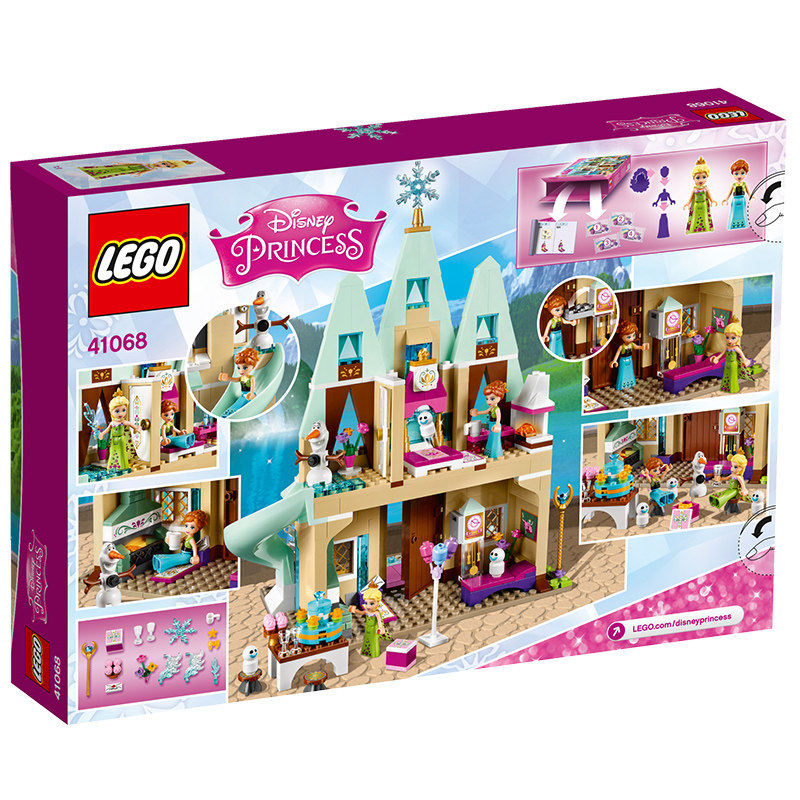 正品乐高41068LEGO积木阿伦戴尔