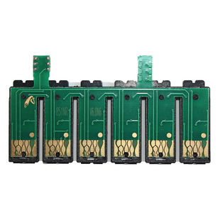 兼容爱普生EPSON R330 T60 1390打印机 851NR连供墨盒永久芯片