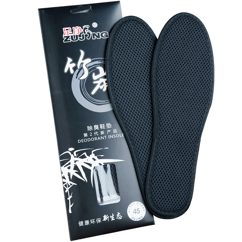 正品足净除臭鞋垫 吸汗透气防臭竹炭中草药香型男女皮鞋运动军训