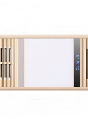 315x630适用喜临门莱斯奥浴霸