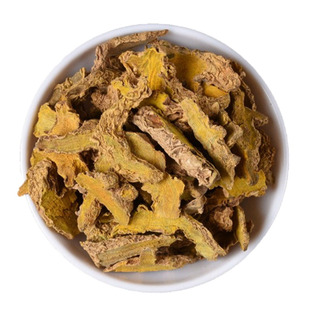 中药材 姜黄 500g包邮 姜黄片 食用上色 免费磨 姜黄粉 野生散装