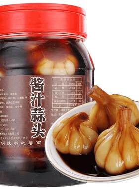 木之馨酱汁泡新鲜腌制独头蒜泡菜