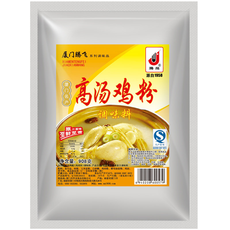 腾飞高汤鸡粉调味料 908g