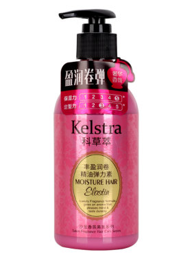科草萃丰盈定型精华护发弹力素