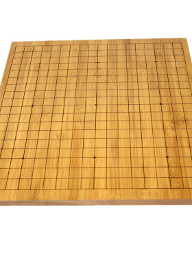楠竹棋盘围棋象棋两用双面棋盘大