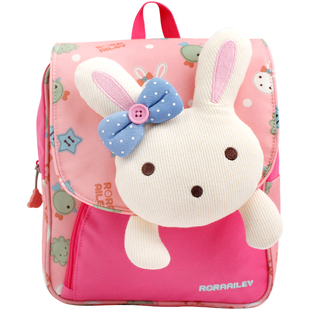 winghouse儿童幼儿园书包女孩小班可爱兔子女童宝宝防走失背包