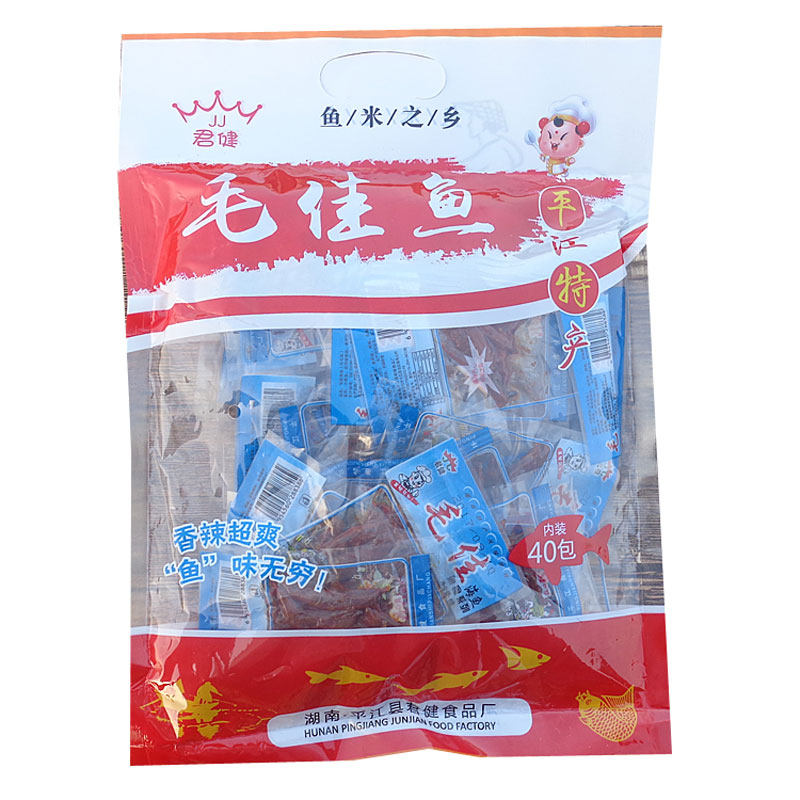 君健李辉湖南平江特产香辣小鱼仔