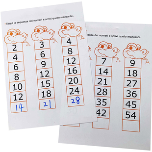 幼儿园数感 数字模式 找规律 加减法加强训练 数字排序游戏