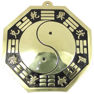 宇卓铜器 纯铜八卦镜黄铜凸镜凹镜太极镜平镜阴阳镜铜八卦镜