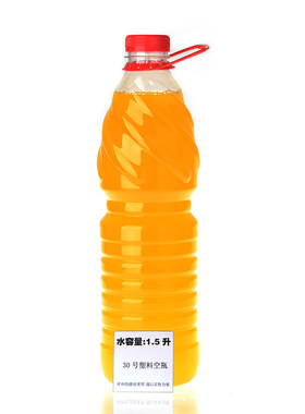 透明3斤pet带盖塑料空瓶