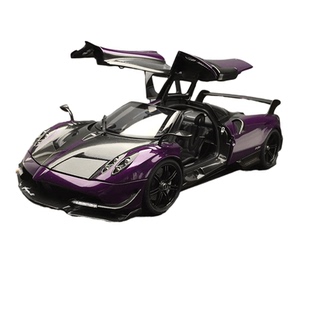 沙沙汽车模型Autoart奥拓1:18帕加尼Huayra BC花雅超跑全开收藏品