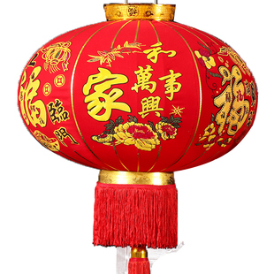 新款大红灯笼吊灯大门口一对2026过新年春节装饰户外农村阳台挂饰