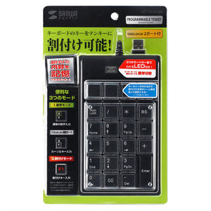 日本SANWA数字键盘有线外接可自定义带HUB电脑财务会计银行小键盘