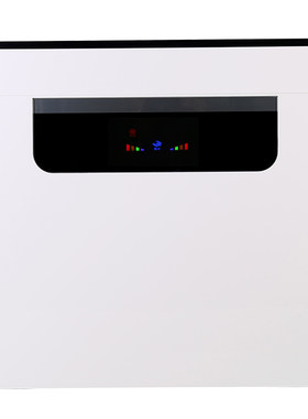 北极泉400g600g无桶ro厨房净水器