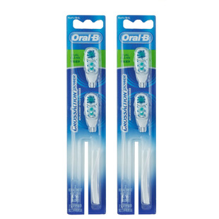 欧乐B电动牙刷头iO刷头 适配iO5 iO7iO9/2/3/4云感刷磁波刷头正品