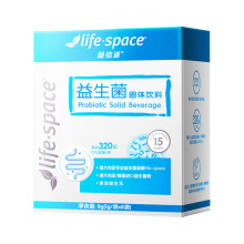 life space澳洲益倍适女性益生菌