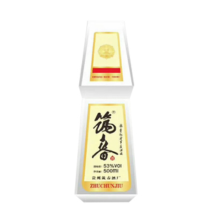 贵州筑春酒53度复古版牛年纪念版酱香型白酒500ml*6瓶整箱