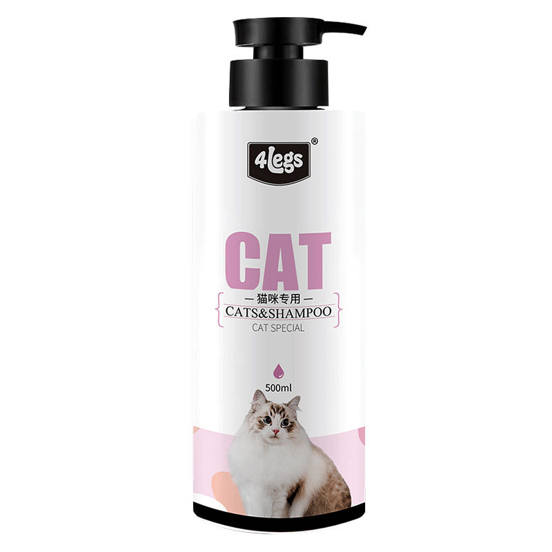 猫咪沐浴露杀螨除菌英短蓝猫杀菌除跳蚤宠物美短幼猫专用洗澡用品