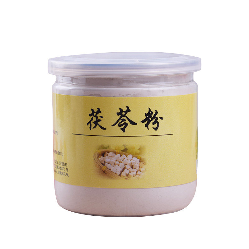 古妙灵茯苓粉特级面膜白茯苓块片涂抹面膜
