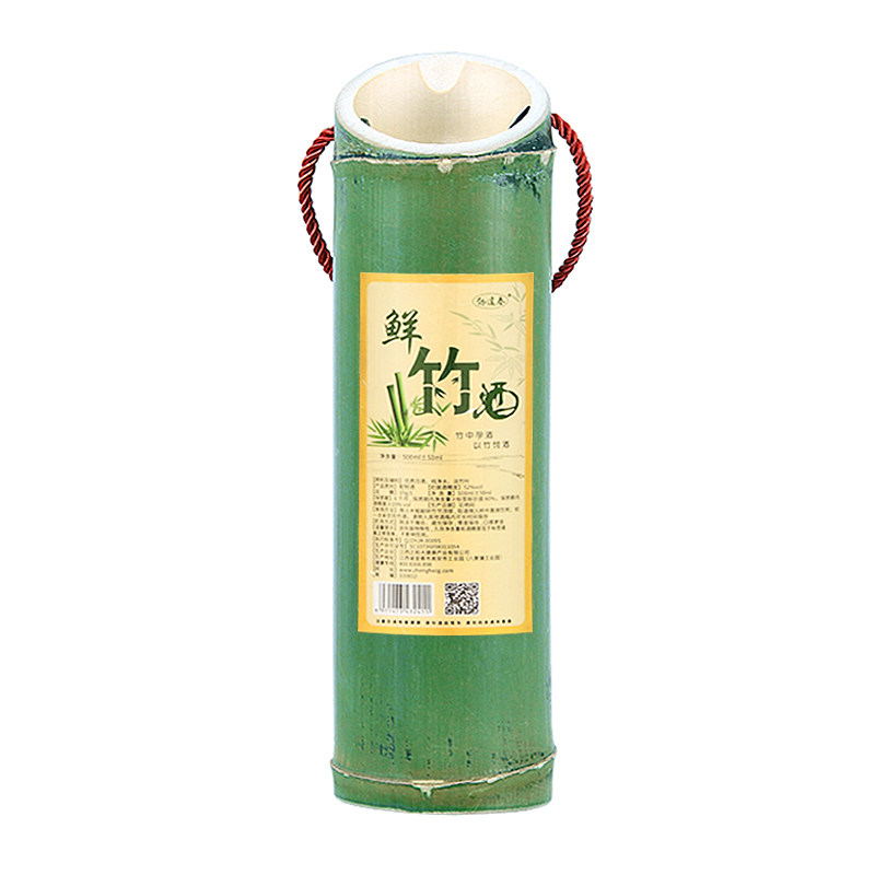 劲遥春竹筒酒原生态竹桶酒活竹酒浓香毛竹酒鲜竹子酒特产竹酒水