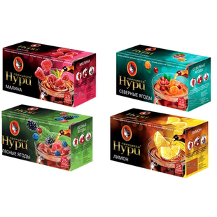 俄罗斯进口花果茶 HYPN公主努里肯尼亚25包花果茶待客 锡兰红茶