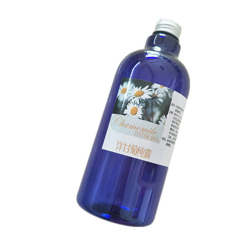 洋甘菊diy手工皂原料护肤品