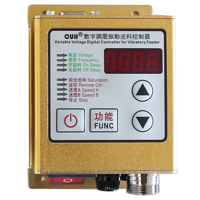 创优虎原装数字调压振动盘控制器
