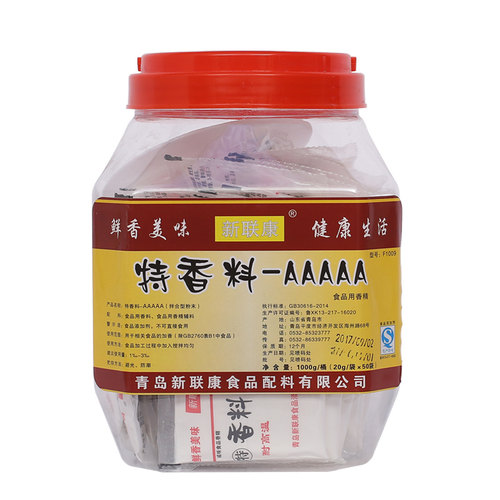 包邮青岛新联康F1009特香料-AAAAA 高汤馄饨肉类火锅超浓提香加鲜