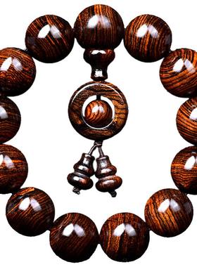 海南黄花梨手串名木香府水波纹