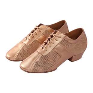 英皇舞霸专业拉丁舞鞋教师鞋成人女软底中跟网面国标舞练功鞋秋季