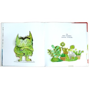 【信谊图书旗舰店】儿童绘本我的情绪小怪兽绘本故事精装硬壳书籍3-6-8岁儿童情绪管理儿童情绪与性格培养情商幼儿绘本阅读幼儿园