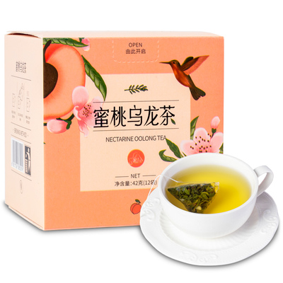 夏日冷泡组合型小袋装白桃乌龙茶