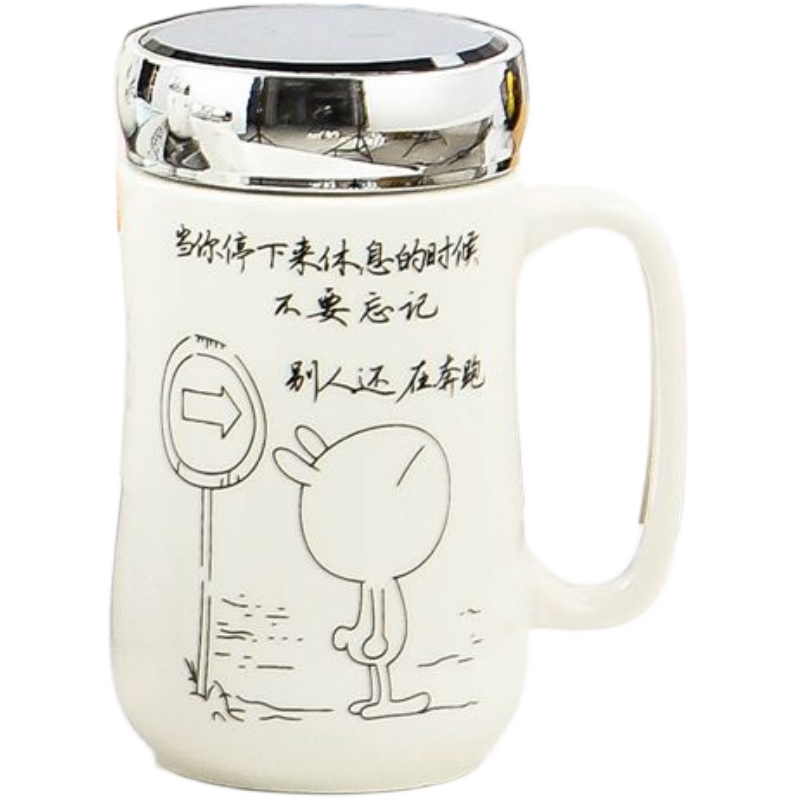 創(chuàng)意陶瓷杯鏡面馬克杯帶蓋勺陶瓷情侶杯定制杯陶瓷水杯可定制logo