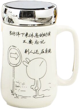 创意陶瓷杯镜面马克杯带盖勺陶瓷情侣杯定制杯陶瓷水杯可定制logo