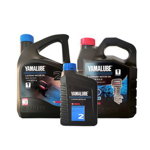 雅马哈二冲程机油两冲正品蓝红盖混合燃烧2T船外机润滑油防伪可查